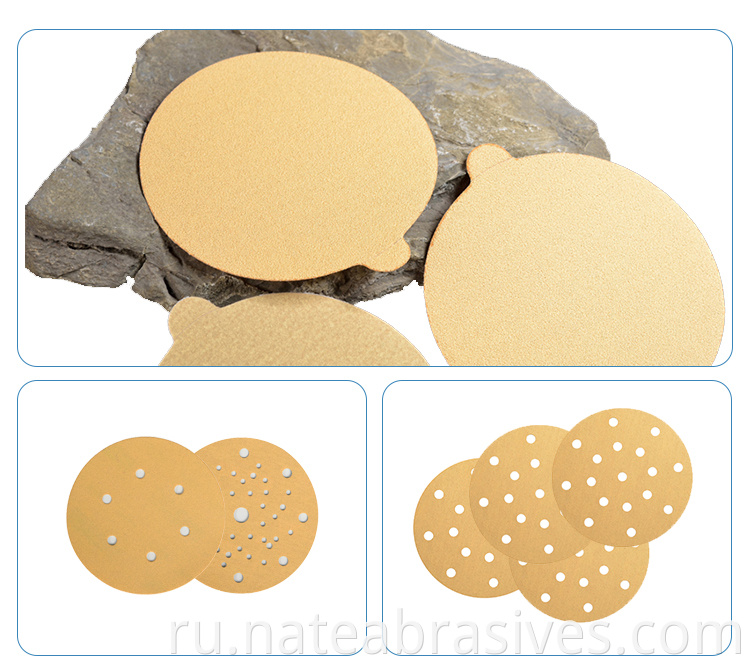 Gold Sanding Disc